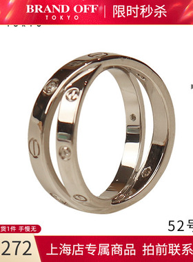 「9.5新」Cartier(卡地亚)LOVE双环钻石戒指750白金52号B4215700