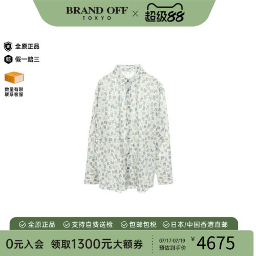 中古Hermes爱马仕上衣メンズ棉