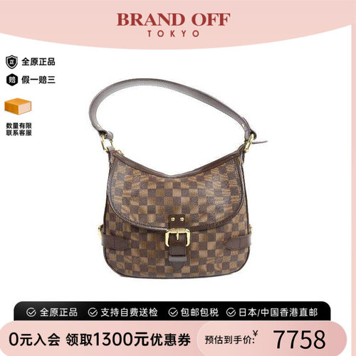 中古LV路易威登单肩包レディース