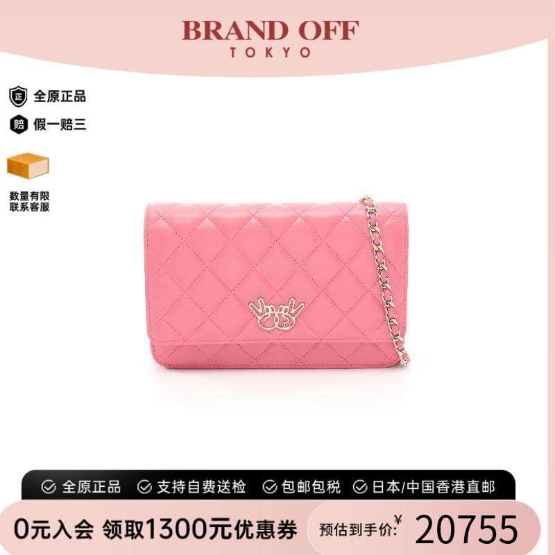 中古Chanel香奈儿斜挎包