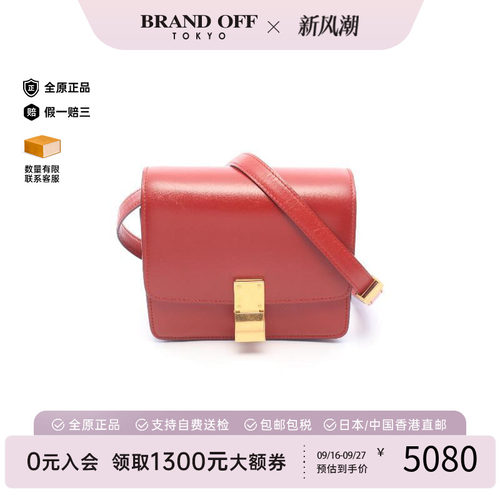 中古Celine赛琳斜挎包レディース