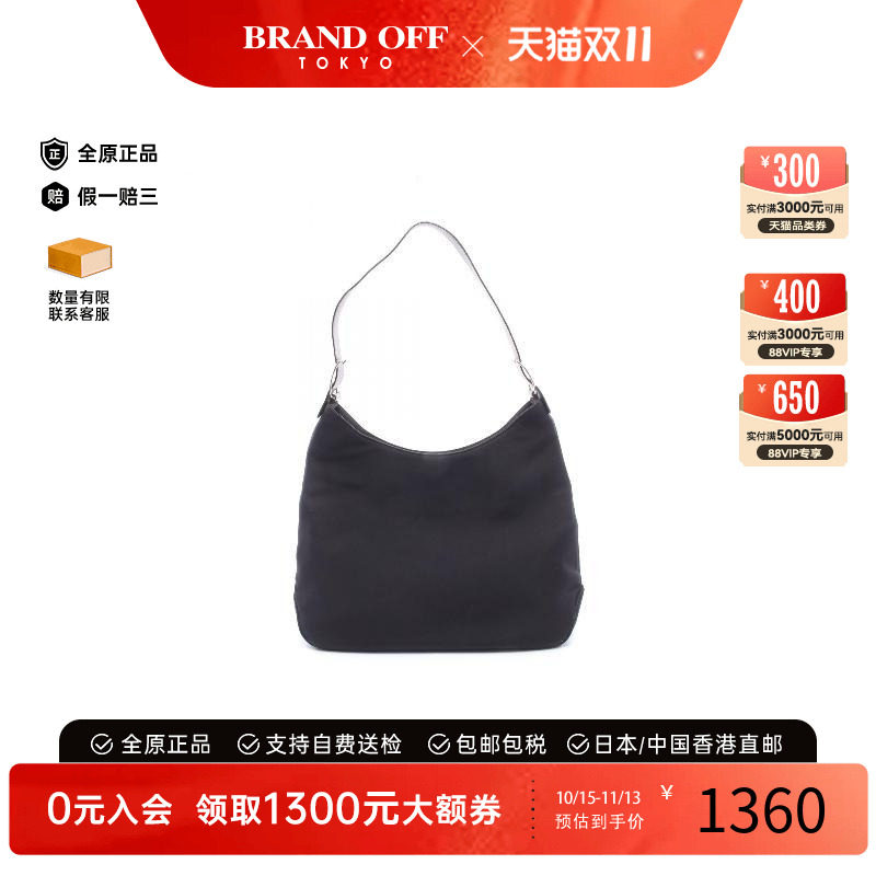 中古Ferragamo菲拉格慕单肩包