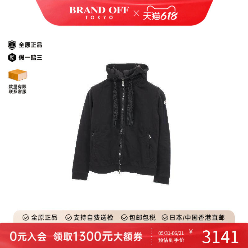 中古Moncler盟可睐上衣