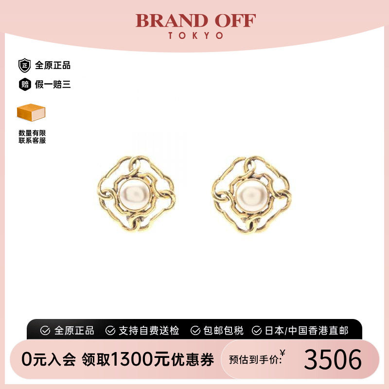 中古Chanel香奈儿耳夹/耳钉