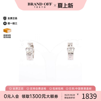 中古VivienneWestwood薇薇安