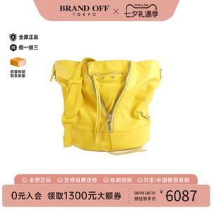 中古巴黎世家托特包斜挎包