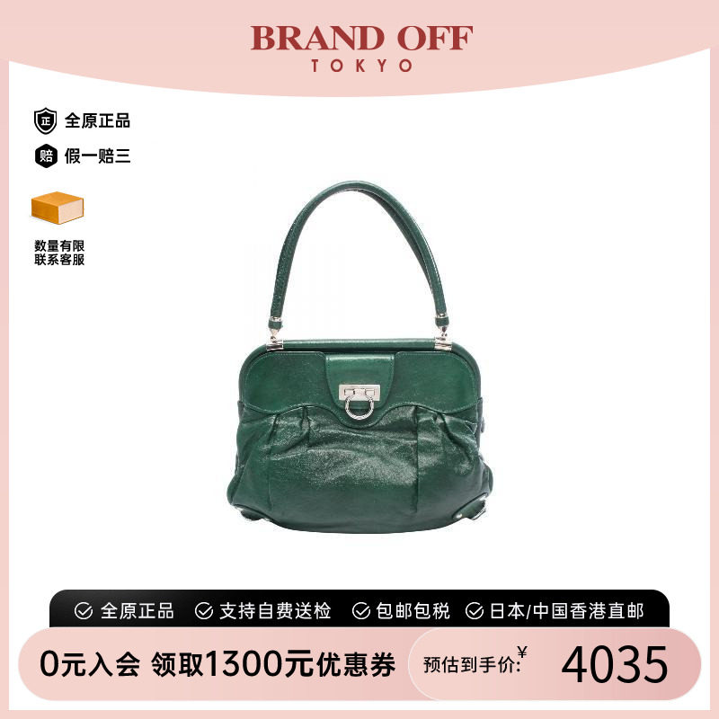 中古Ferragamo菲拉格慕单肩包