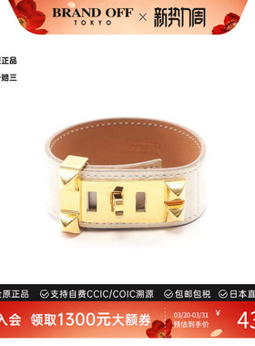 中古Hermes爱马仕手链レディース