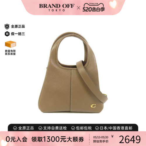 中古Coach蔻驰斜挎包レディース