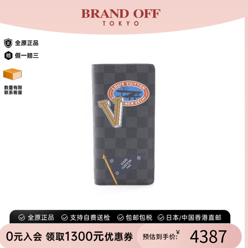 中古LV路易威登长钱包メンズ帆布