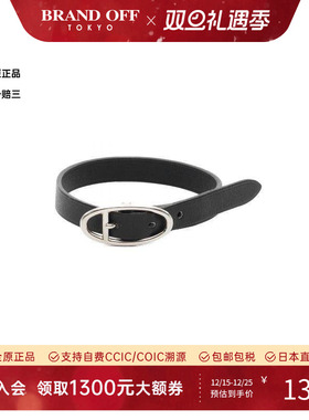 中古Hermes爱马仕手链レディース