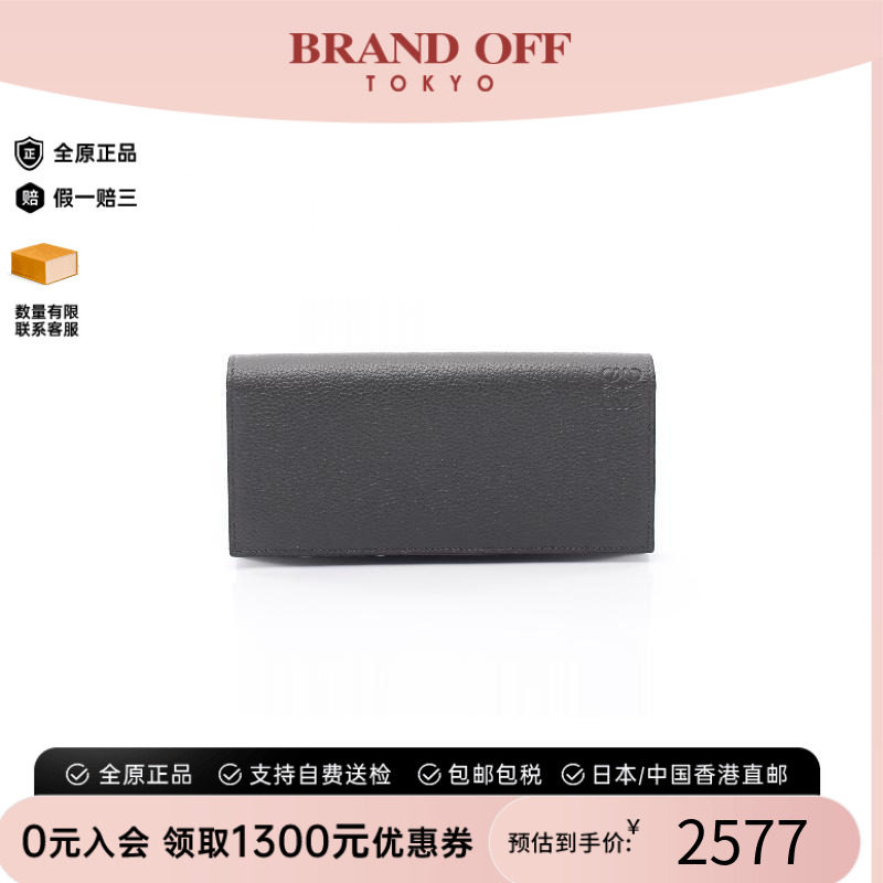 中古Loewe罗意威长钱包メンズ