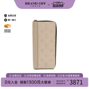 中古LV路易威登男A级95新round牛皮长钱包白色高级感正品BRANDOFF