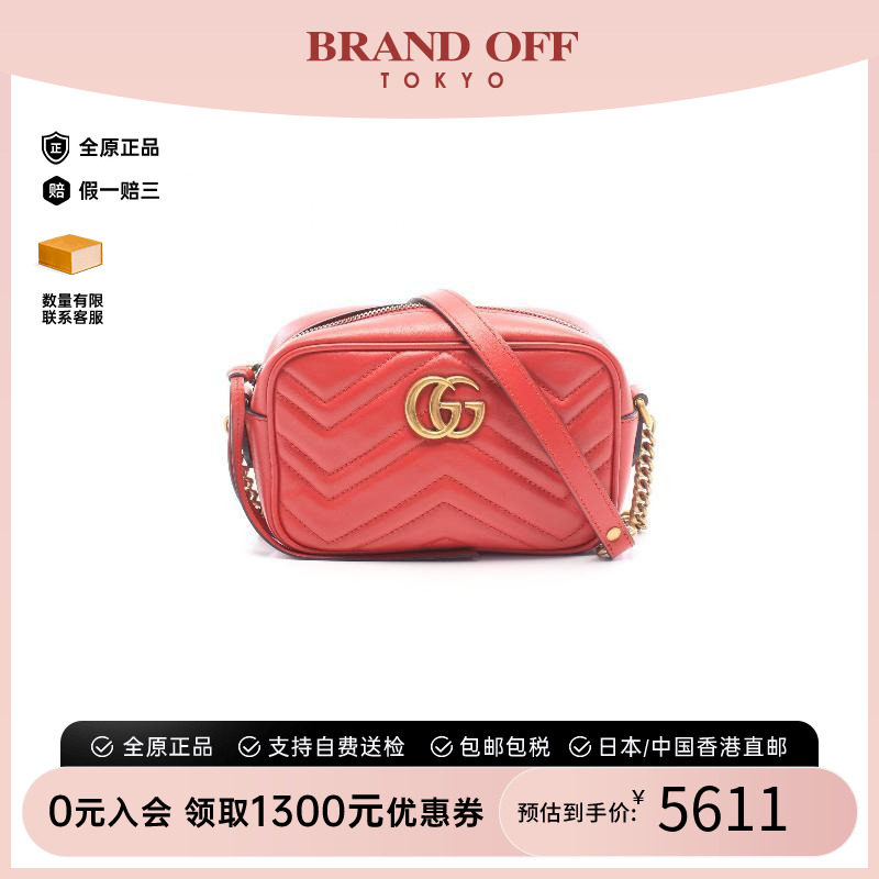 中古Gucci古驰斜挎包レディース图片