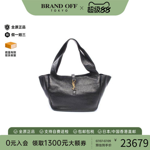 中古-日本进口YSL圣罗兰托特包