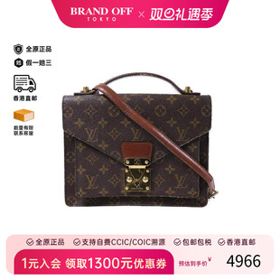 中古LV路易威登男包B级9新2way bag2way单肩包斜挎包 shoulder