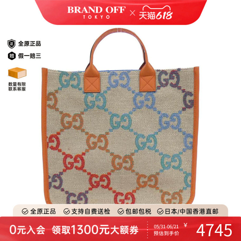 中古GUCCI古驰女包A级95新CHILDRENS手提包大容量通勤BRANDOFF