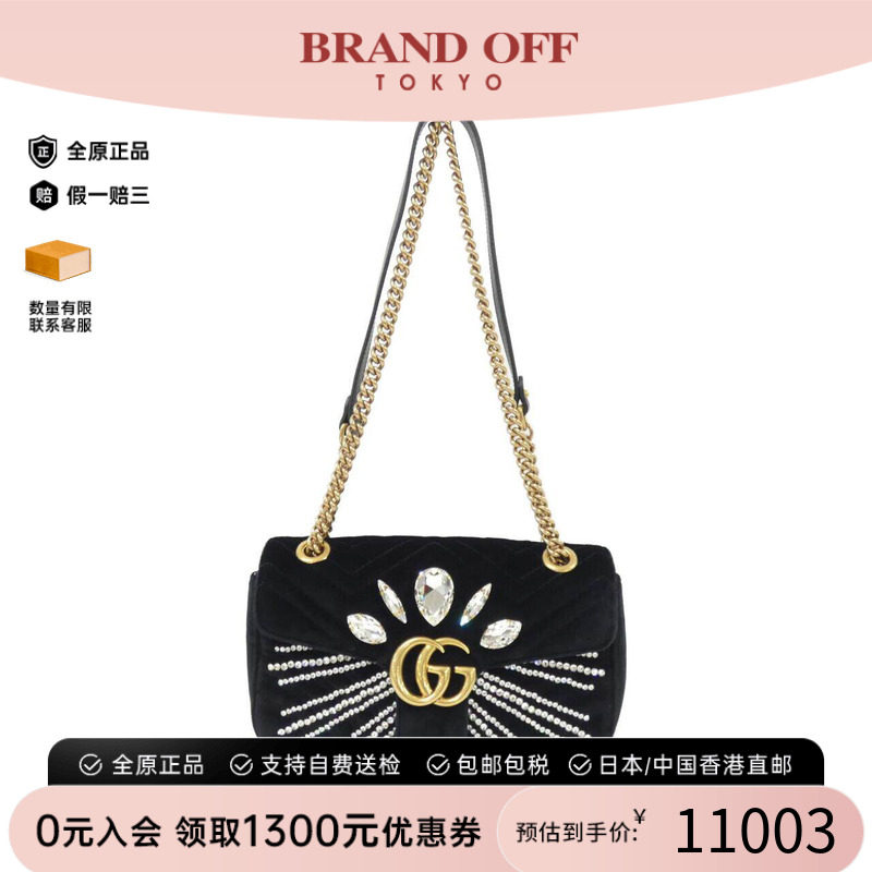 中古Gucci古驰女包单肩包