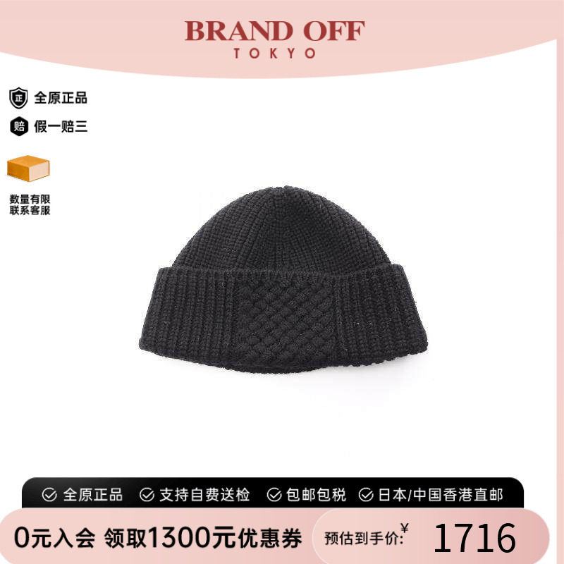 中古LV路易威登帽子メンズ羊毛