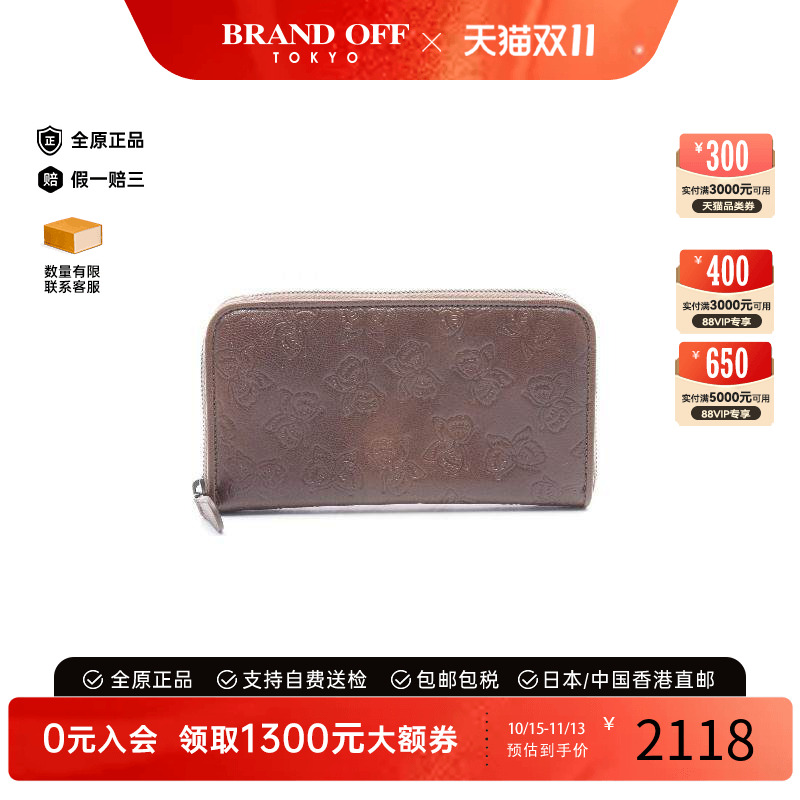中古奢侈品BottegaVeneta葆蝶家女9新longwallet长钱包牛皮长钱包