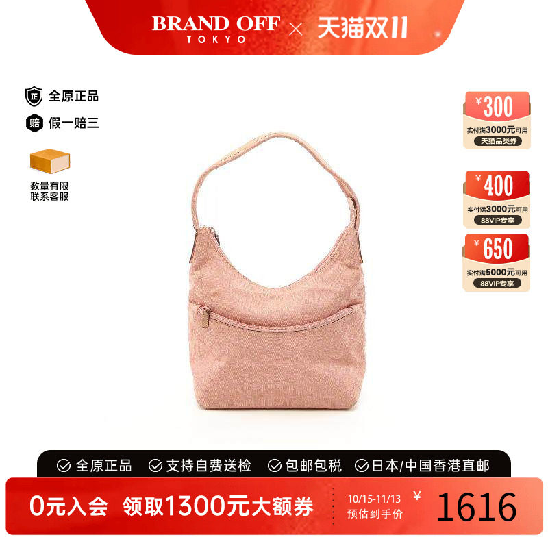 中古Gucci古驰单肩包レディース
