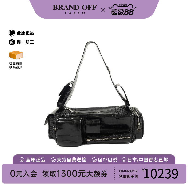 中古Balenciaga巴黎世家单肩包