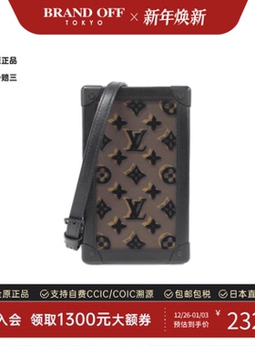 中古LV路易威登女包A级95新Vertical Soft Trans老花盒子包斜挎包