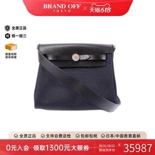 中古Hermes爱马仕女包S级99新Herbag帆布单肩包黑色正品BRANDOFF