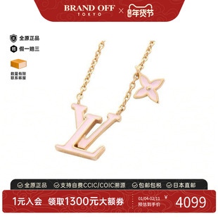 中古LV路易威登女A级95新necklace项链镀金金属项链金色