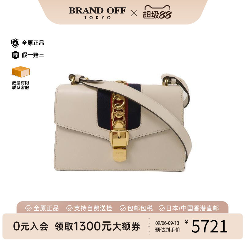 中古Gucci古驰单肩包レディース