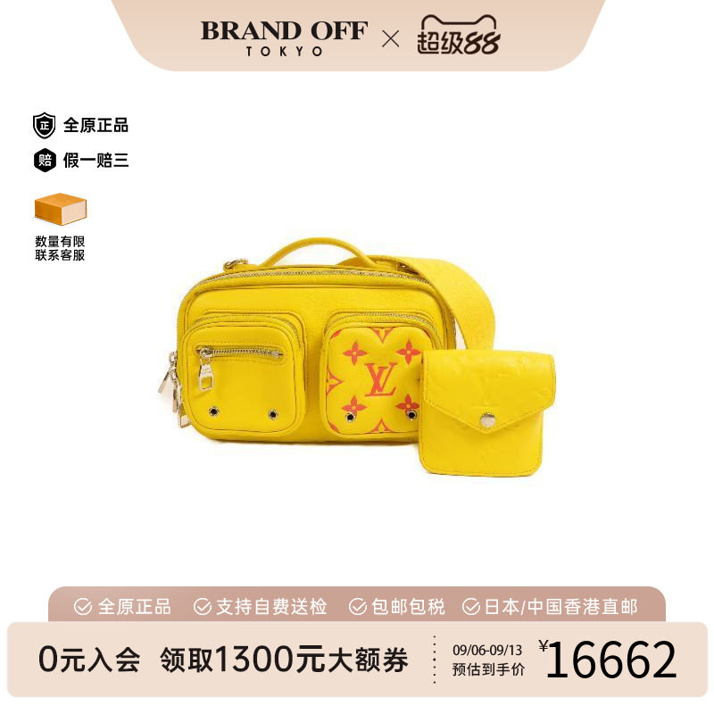 中古LV路易威登斜挎包レディース
