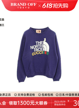 中古Gucci古驰男A级95新sweat运动衫棉上衣紫色