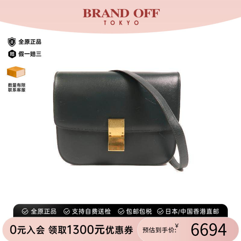 中古Celine赛琳单肩包レディース