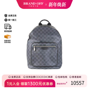中古LV路易威登男包A级95新Backpack背包涂层 防水帆布双肩包黑色