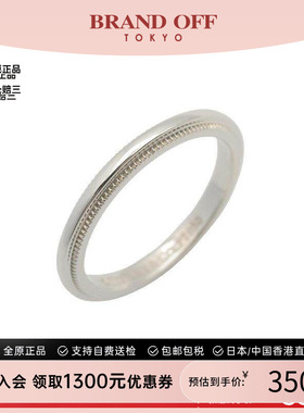 中古Tiffany&Co蒂芙尼戒指メンズ