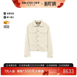 中古Gucci古驰男B级9新Jacket夹克外套棉外套浅褐色