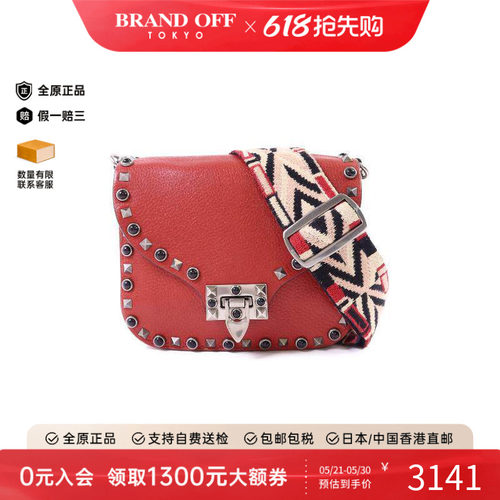 中古Valentino华伦天奴斜挎包