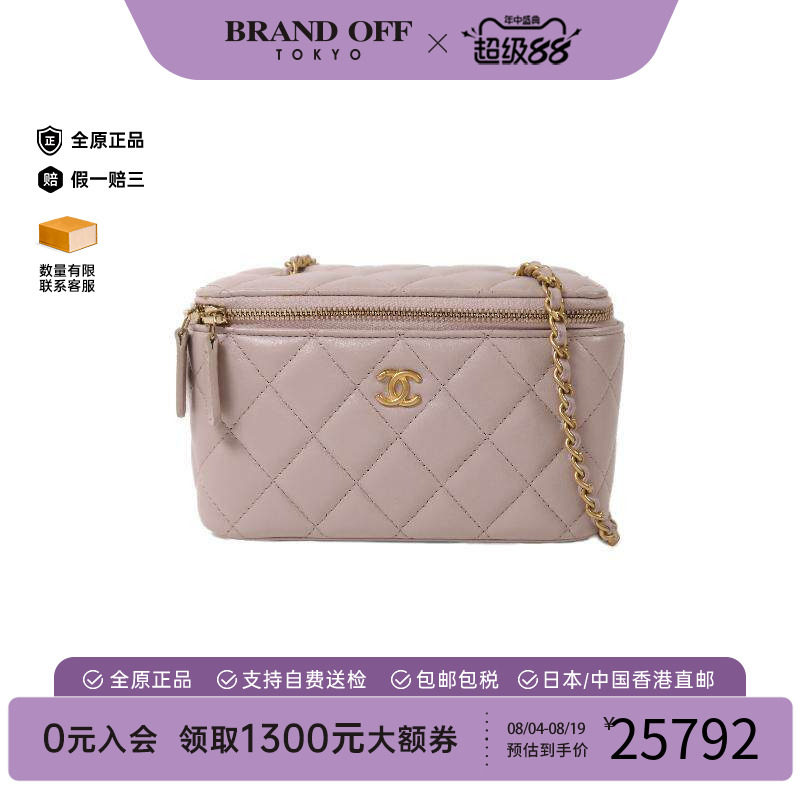 中古Chanel香奈儿斜挎包