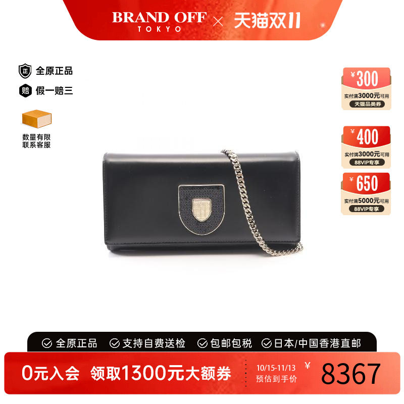 中古Dior迪奥斜挎包レディース