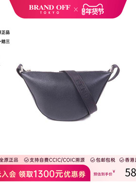 中古Fendi芬迪女包A级95新shoulder bag斜挎包牛皮斜挎包黑色复古