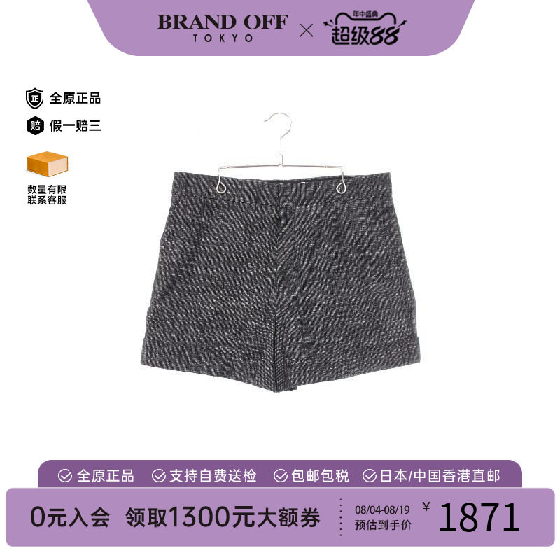 中古Dior迪奥裤子レディース棉