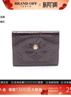 中古LV路易威登女A级95新coin purse零钱包漆皮零钱包红色
