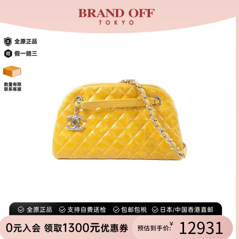 中古Chanel香奈儿单肩包