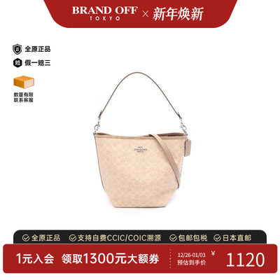 中古Coach蔻驰单肩包レディース