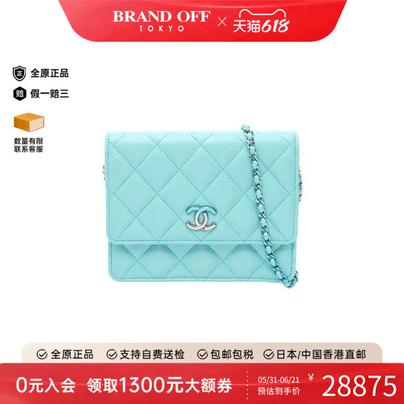中古Chanel香奈儿斜挎包