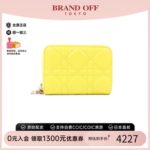 中古DIOR迪奥A级95新Lady 钱包BRANDOFF Dior Voyageur钱包短款