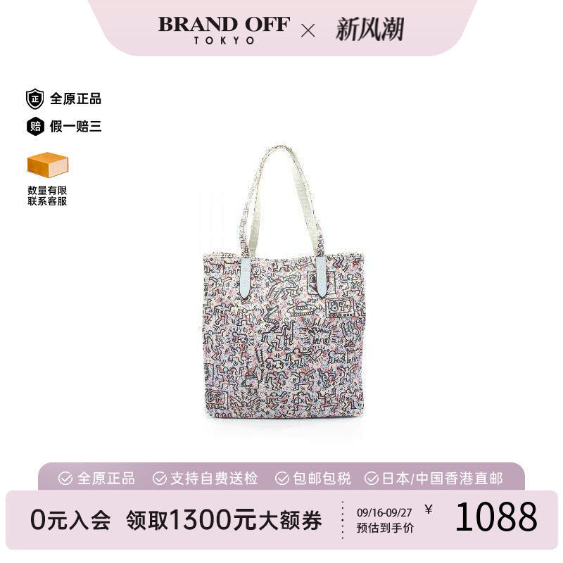 中古-日本进口Coach蔻驰托特包