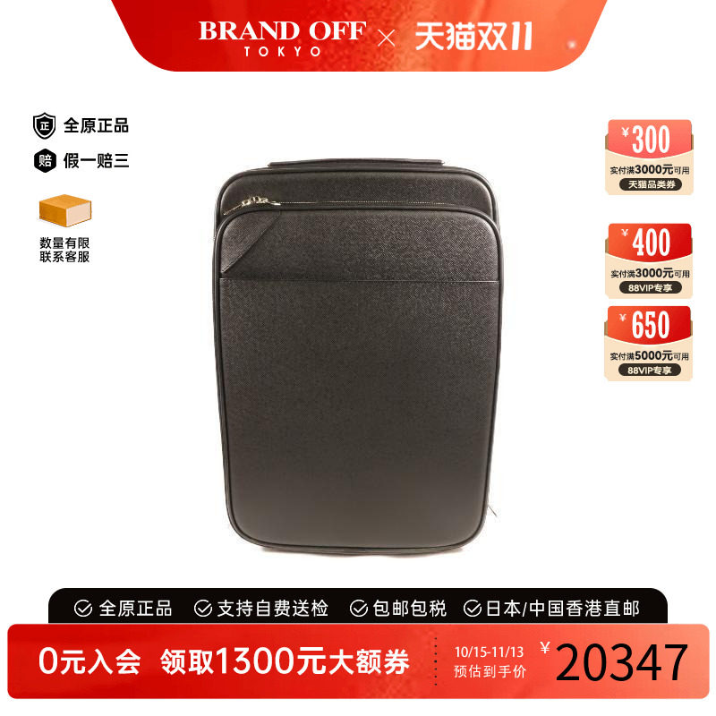 中古LV路易威登斜挎包レディース