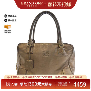 中古LOEWE罗意威女包B级9新Amazona35山羊皮手提包高级BRANDOFF