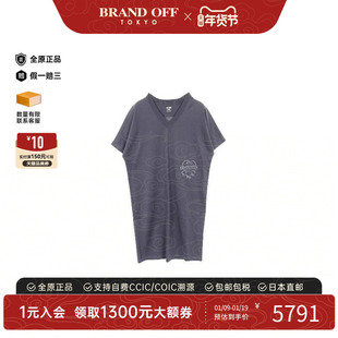 中古Hermes爱马仕女A级95新one piece连衣裙棉上衣蓝色BRANDOFF